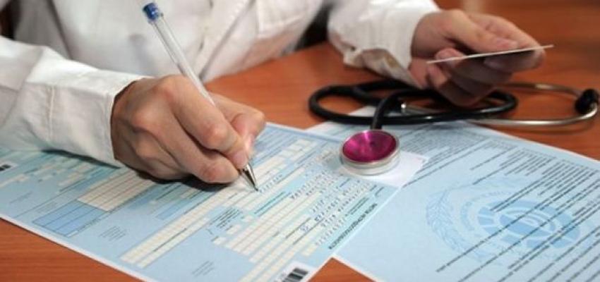 Облік і оподаткування лікарняних і декретних