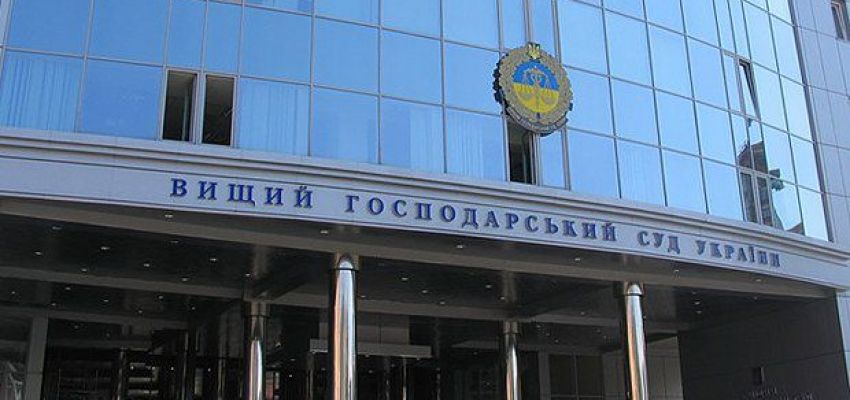 Діяльність підприємства за відсутнім КВЕДом
