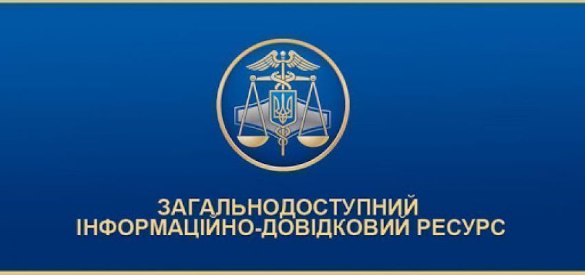 Який порядок заповнення граф 9, 10 розд. 3 ф. № 20-ОПП?