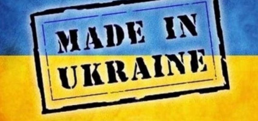 Експорт с.г. продукції