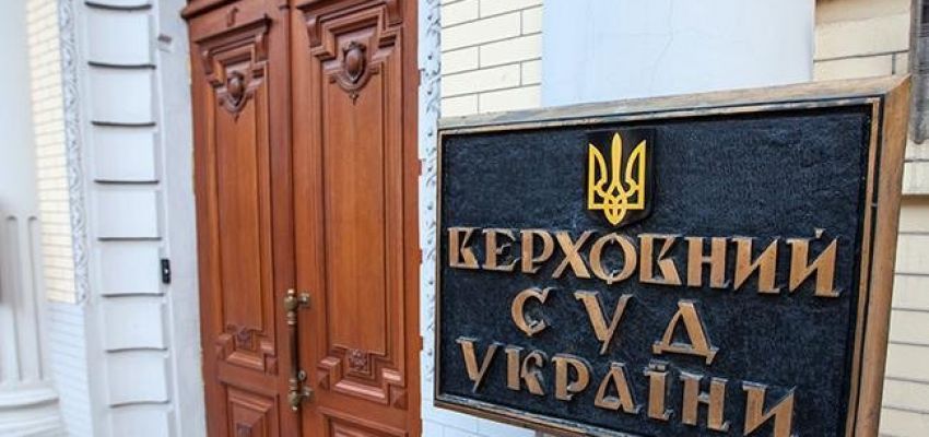 Строки звернення до суду щодо блокування ПН/РК