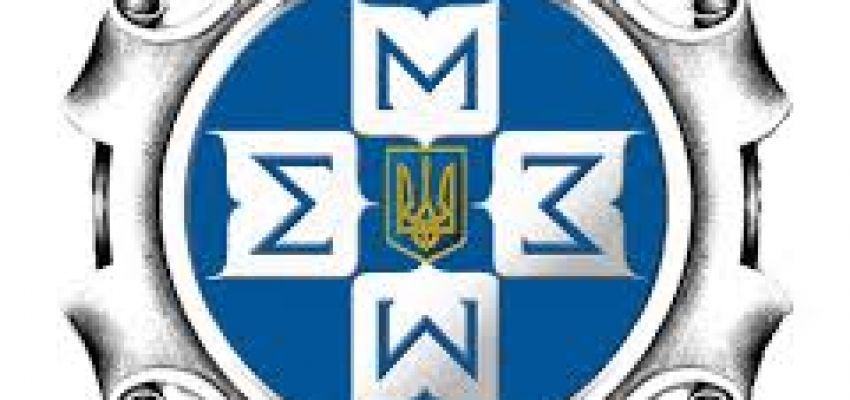Графік подання статистичних форм у 2022 році