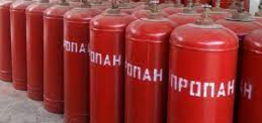 Ліцензія на зберігання газу в балонах