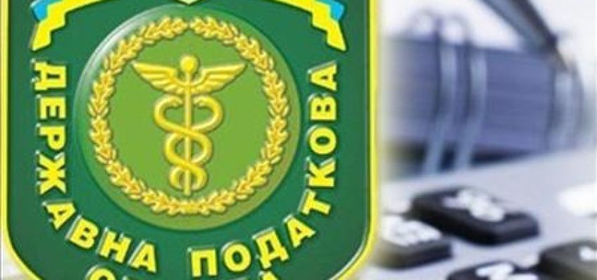 Коригування с.г. частки на суму бюджетної підтримки