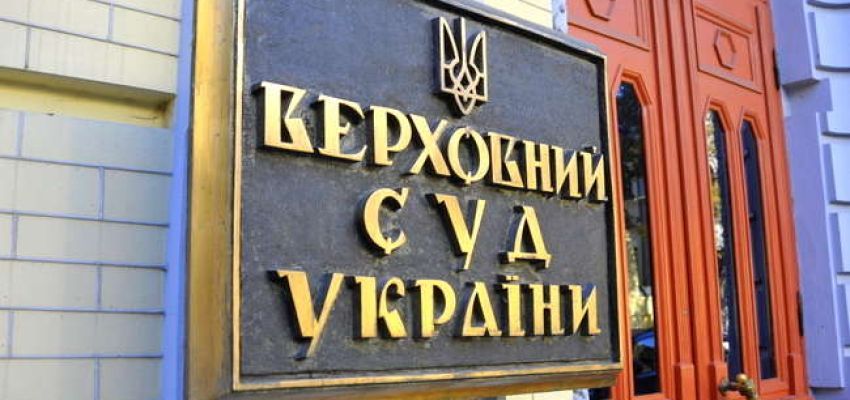 Ознаки договору ЦПХ