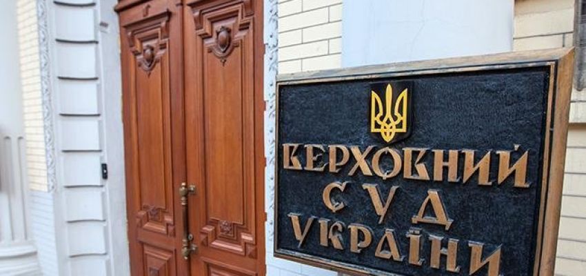 Податок на нерухомість виникає з моменту набуття права власності