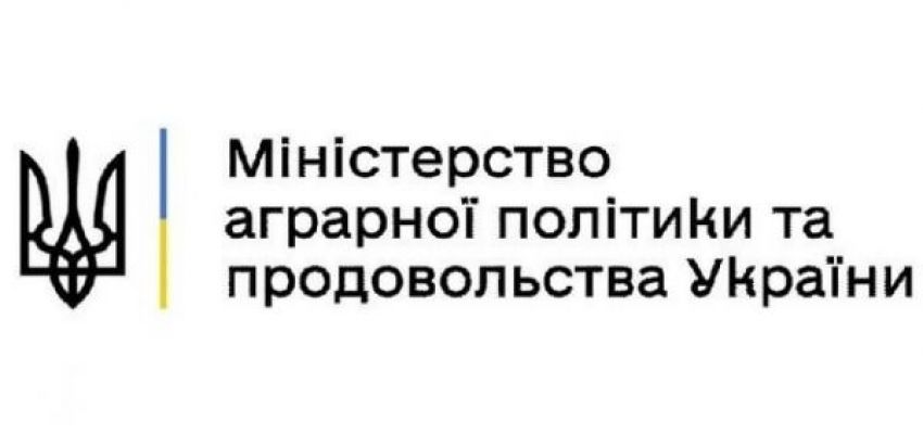Доповнення критеріїв критично важливих сільгосппідприємств