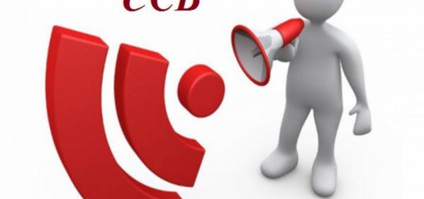 Сплачуємо ЄСВ з МЗП у 2019-му