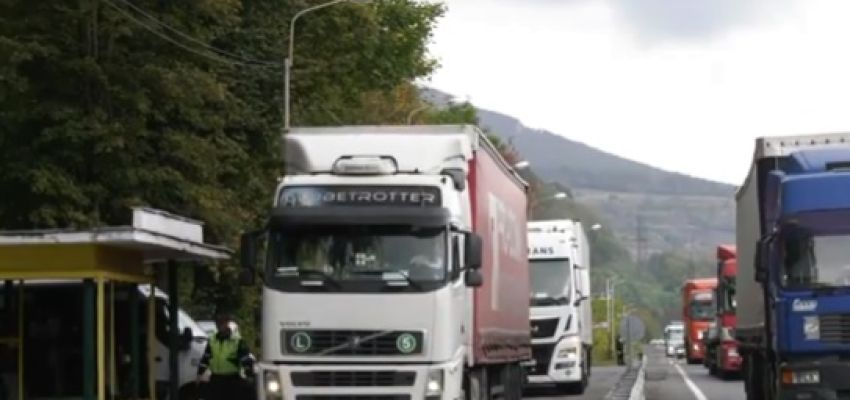 Відомості про вантаж у ТТН