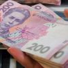 Поворотна фіндопомога від фізособи в 4ДФ