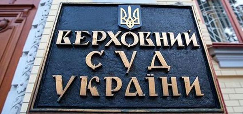 Подвійна реєстрація оренди землі
