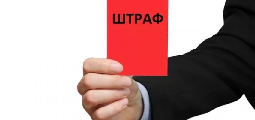 Відповідальність за подання фінзвітності не за тією формою