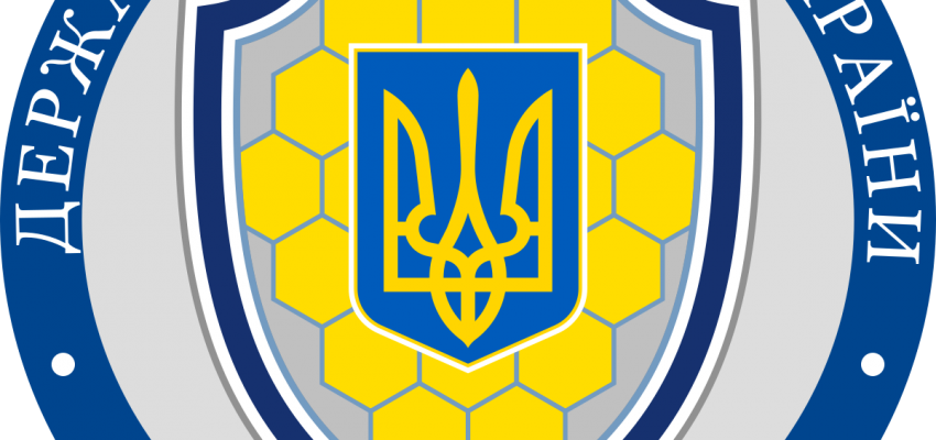 Графік відпусток у 2020 році