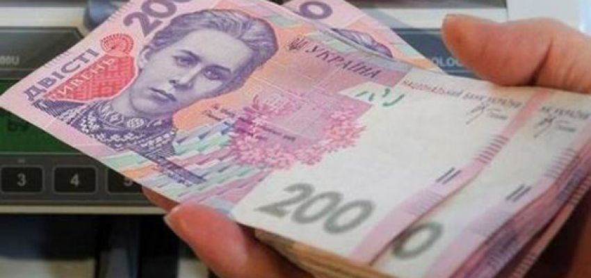 Використання не зданої до банку виручки для розрахунків