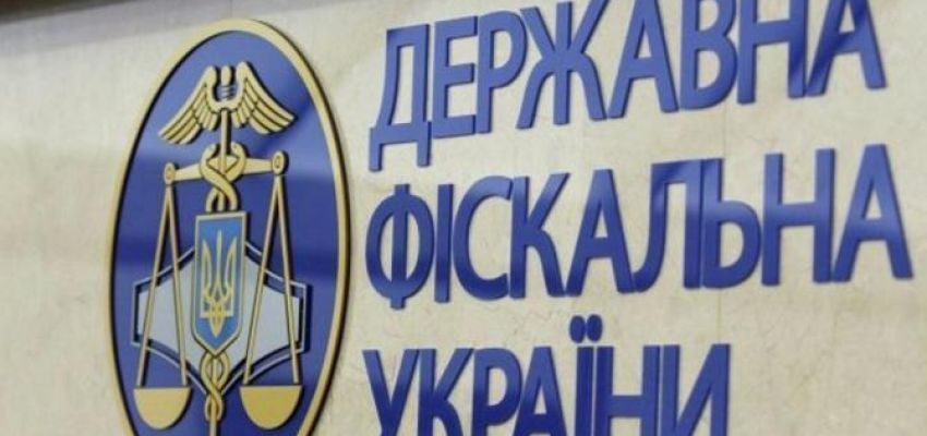 Помилка в номенклатурі