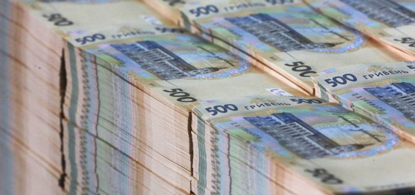 Розподіл видатків Держбюджету на 2020 рік, тис. грн.