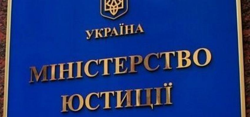 Новий порядок реєстрації договору оренди с.г. землі