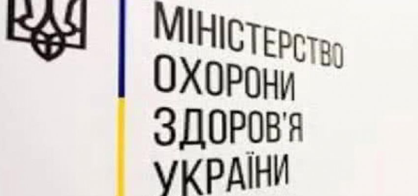 Правила розрахунку лікарняних у 2021 році