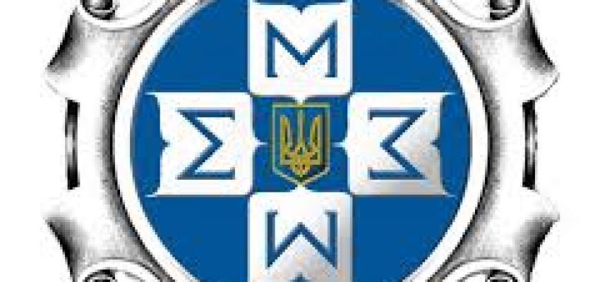 Оновлені форми статистичної звітності