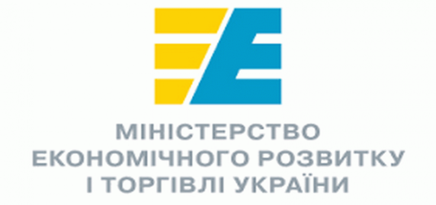 Оплата праці у вихідний день