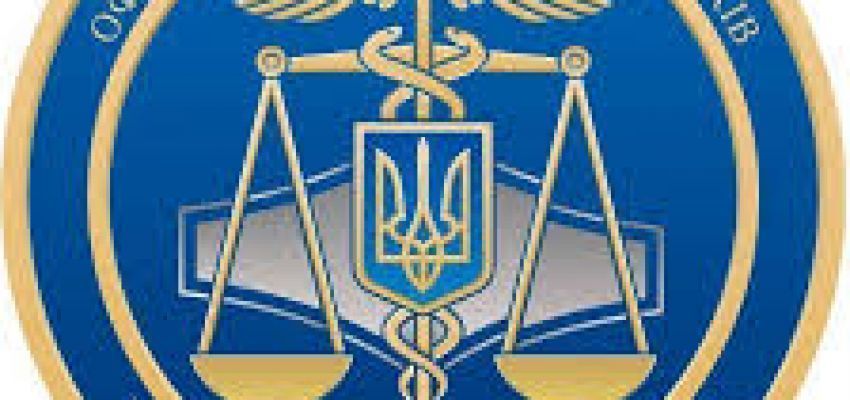 Дострокове анулювання ліцензії на зберігання пального
