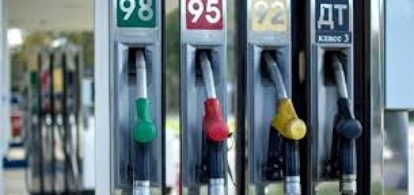 Зміни в ліцензуванні зберігання пального