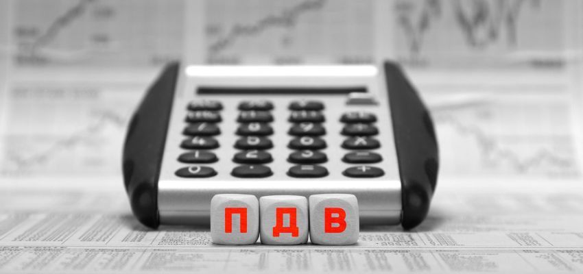 Таблиця даних – контрагент не платник ПДВ