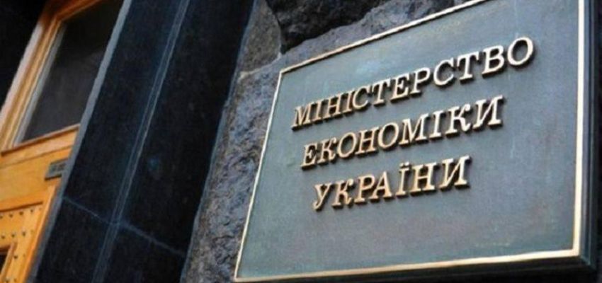 Галузеві критерії критичності від Мінекономіки