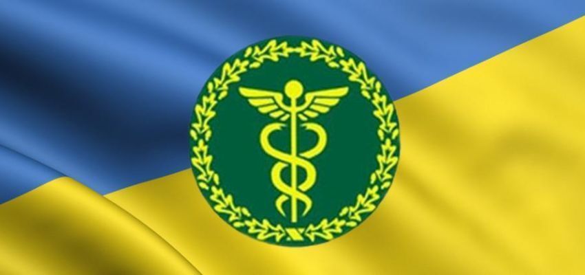 Анулювання статусу ЄП 4-ї групи при придбанні військових ОВДП
