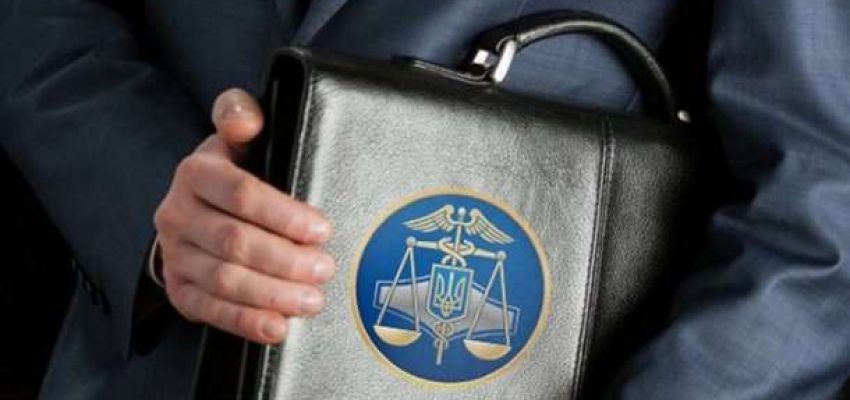 Податок на нерухомість за здану в оренду нерухомість