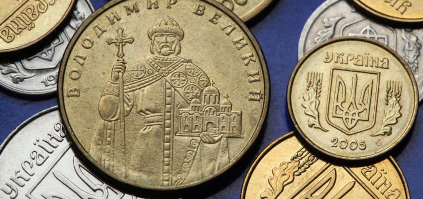 Правила заокруглення сум готівкових розрахунків