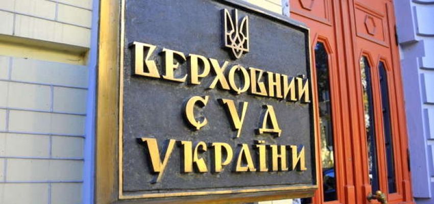 Помилка в платіжному дорученні при своєчасній сплаті ПДФО
