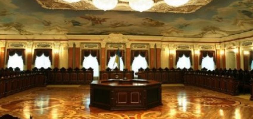 Довічне успадковуване володіння земельною ділянкою
