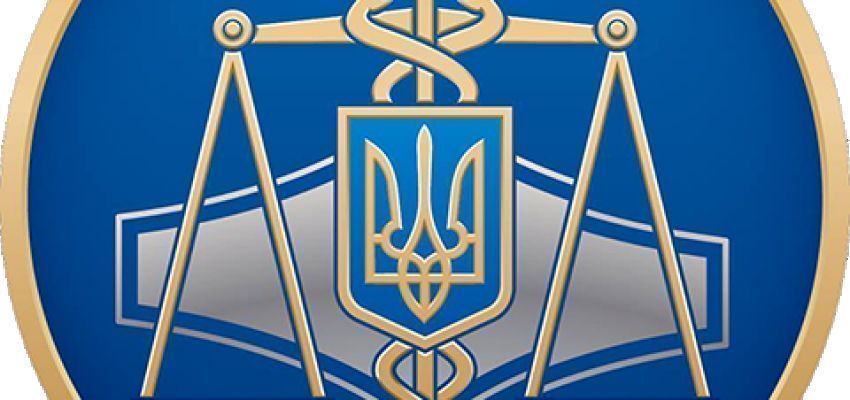 Списання простроченої заборгованості фізособі