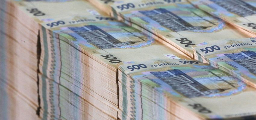 Обмеження готівкових розрахунків