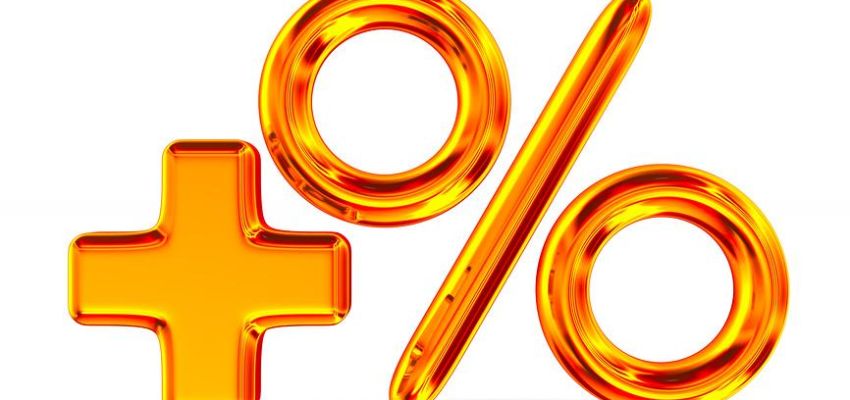 Індексація зарплати у липні-серпні 2026 року